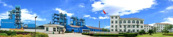 浙江三美化工股份有限公司