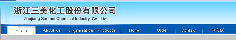 Zhejiang Sanmei Chemical Industry Co., Ltd.