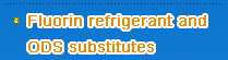 Zhejiang Sanmei Chemical Industry Co., Ltd.